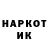 Метадон VHQ Artem Girnik