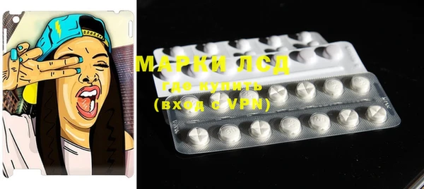 ECSTASY Алексин