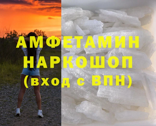 Альфа ПВП Алексеевка