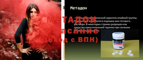 Альфа ПВП Алексеевка
