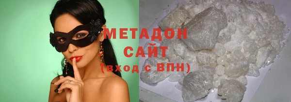 альфа пвп VHQ Алзамай