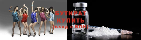ECSTASY Алексин