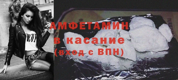 кокаин перу Арсеньев