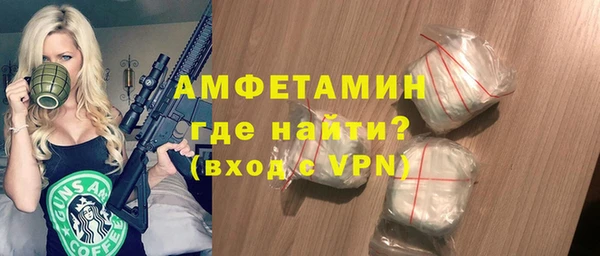 ECSTASY Алексин